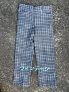 70s〜80sメンズスラックス　ヴィンテージ　scovillジップ　きれいめ