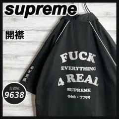 Item thumbnail for item ff8ddf1e-683c-4976-bb6f-a97703161ce3