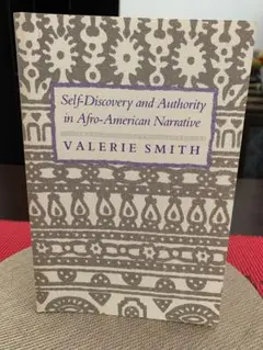 Self Discovery and Authority in…