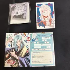 Item thumbnail for item 77d9cf21-f38d-48dc-83a3-bd1b5cf1d061