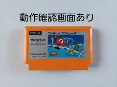 【FC】クルクルランド ファミコン 動作確認済み