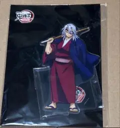 アクリルスタンド 無限城編 劇場版 第一章 鬼滅の刃 宇髄 宇髄天元 天元