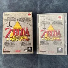 ゼルダコレクション　ゲームキューブ　非売品ソフト
