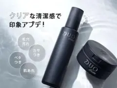 メルカリ価格‼️ デュオ メン ザ オールインワンローション