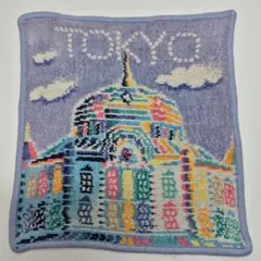 Item thumbnail for item 3a6e63ef-6287-44d4-983d-5a95c951b210