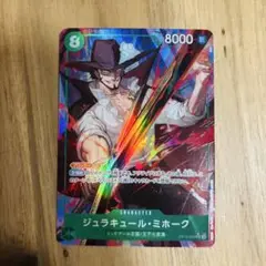 2025年最新】シッケアールの人気アイテム - メルカリ