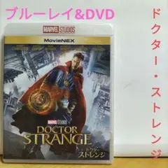 ドクター・ストレンジ MovieNEX 【ブルーレイ＆DVD】