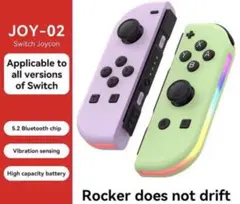 (新品/未使用 )Nintendo Switch Joy-Con ジョイコン