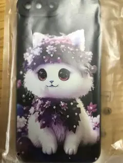 Item thumbnail for item cb56cc67-3e8c-418e-8254-4c316064f02b