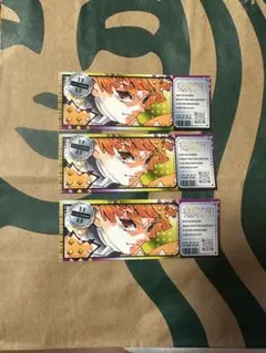 最強 ジャンプ 付録 鬼滅の刃 我妻善逸