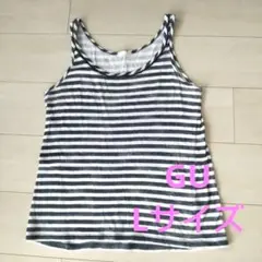 GU タンクトップ ボーダー　Lサイズ