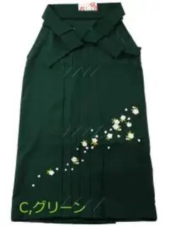 【新品】桜 刺繍 袴 グリーン S〜LL 4サイズからチョイス❗️