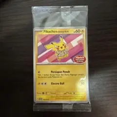 ポケモンカード　インドネシア バティックピカチュウ プロモ　未開封