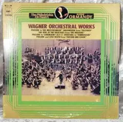 ユージンオーマンディー音の饗宴 1300 Vol .34 プロコフィエフ