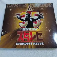 35th Anniversary BEST ALBUM スタ☆レビ-LIVE&…