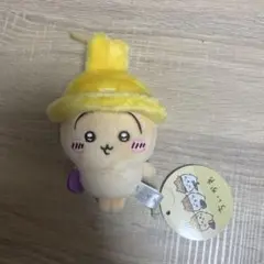 Item thumbnail for item 8e434113-1187-4cf7-ac25-8da790ee2392