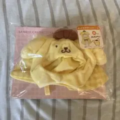 ポムポムプリン ぬいぐるみ用コスチューム Mサイズ　サンリオ
