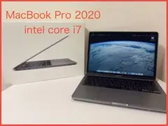 【ほぼ未使用箱あり】MacBook Pro 2020 intel core i7