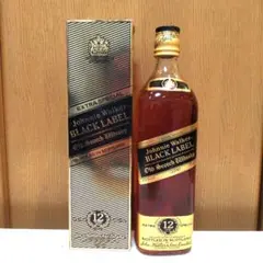 ジョニーウォーカー 黒金キャップ750ml