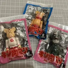 キン肉マン ラーメンマン ブロッケンJr ベアブリック 3個セット