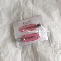ディオール DIOR ヘアクリップ ノベルティ 新品未使用 即日発送