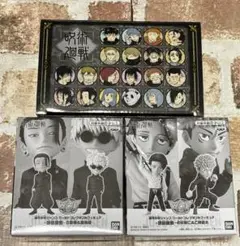 呪術廻戦 バッジ、フィギュアセット