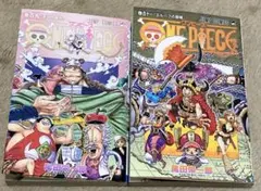 ONE PIECE 109.111巻　2冊セット