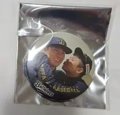オリックス オフショット缶バッジ 2023 山本 若月
