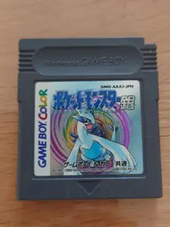 ポケットモンスター 銀 ゲームボーイカラー