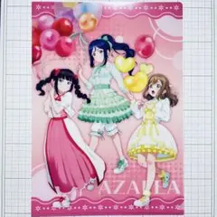 Aqours クリアファイル③ 東京駅一番街20周年