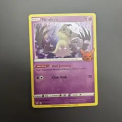 ミミッキュのポケモンカード