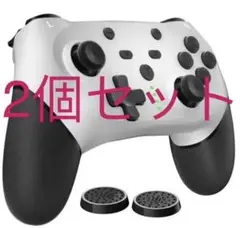 Switch コントローラー 背面ボタン付き マクロ機能 プロコン2個セット