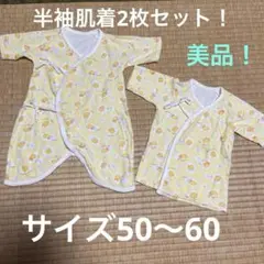 Item thumbnail for item 417cf20b-e4bb-40aa-925c-576ccae7c8b6