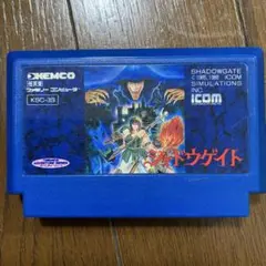 【FCソフト】シャドウゲイト