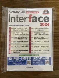 Item thumbnail for item 15d50ab6-c7f3-4081-a475-1aed907dcc50