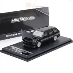 1/64 mortal BMW E34 ALPINA B10 ワゴン　黒