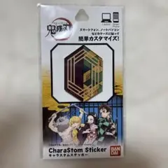 Item thumbnail for item c7eee427-44f3-4e0b-8157-cb53a8c2383a