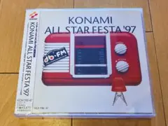 【新品未開封 ※注有】 KONAMI ALL STAR FESTA '97　CD