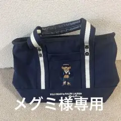 【新品】【メルカリ便】ポロゴルフ　ラルフローレン RLカートポーチ 新品】【メルカリ便】ポロゴルフ ラルフローレン RLカートポーチ