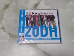 20DH 平川大輔 20周年記念CD