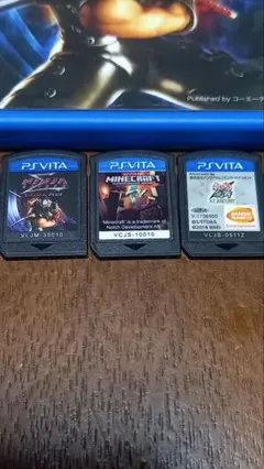 PSヴィータ ソフトまとめて