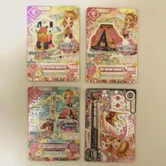 アイカツカード　スリーピングオーロラコーデ