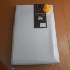 新品　レースカーテン　100×198cm 2枚入り