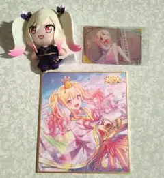プロセカ 天馬咲希 まとめ売り 3点