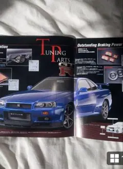 m23978366725_1.jpg?1739304903
