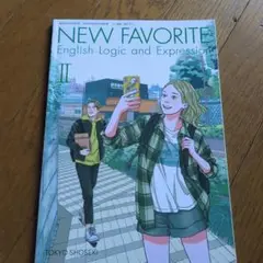 NEW FAVORITE II
