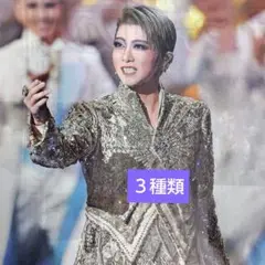 Item thumbnail for item 00d34788-01ff-444c-a8aa-9958fdda705d