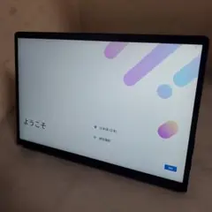 Lenovo Yoga Tab 13