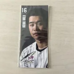 #16種市篤暉 千葉ロッテマリーンズ ステッカー2枚セット