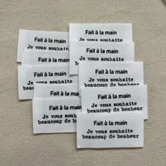■白コットンタグ■ 10枚　布タグ